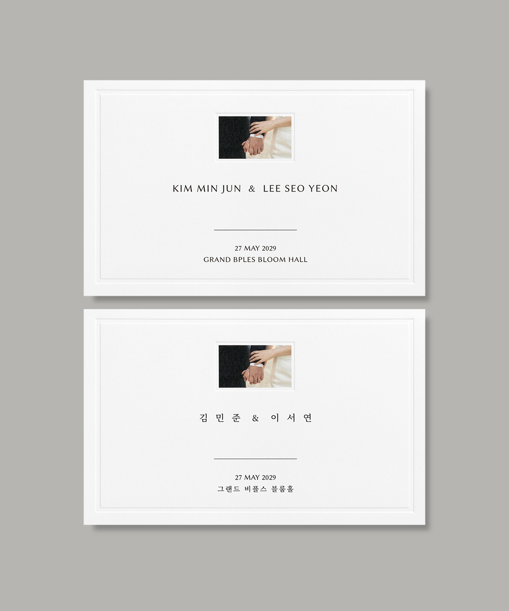 ����ûø�� JEINA142 - ���ڱ�ī�� ��ǰ ���� BOJAGICARD Product Photo JEINA142