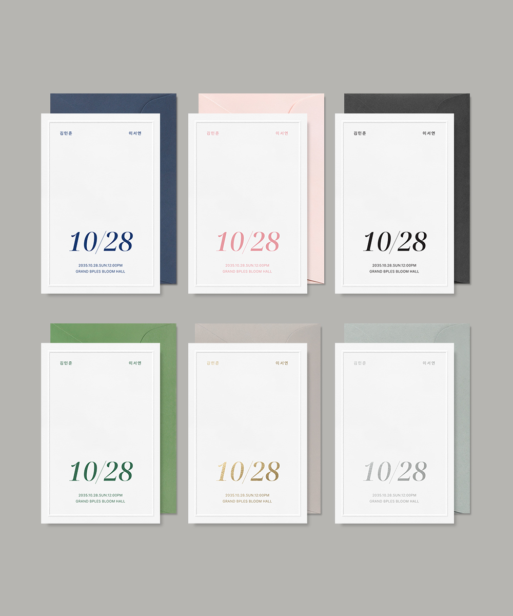 ����ûø�� GRENDY145 - ���ڱ�ī�� ��ǰ ���� BOJAGICARD Product Photo GRENDY145