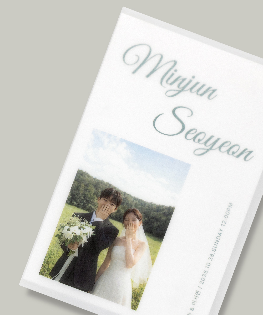 ����ûø�� JEINA147 - ���ڱ�ī�� ��ǰ ���� BOJAGICARD Product Photo JEINA147