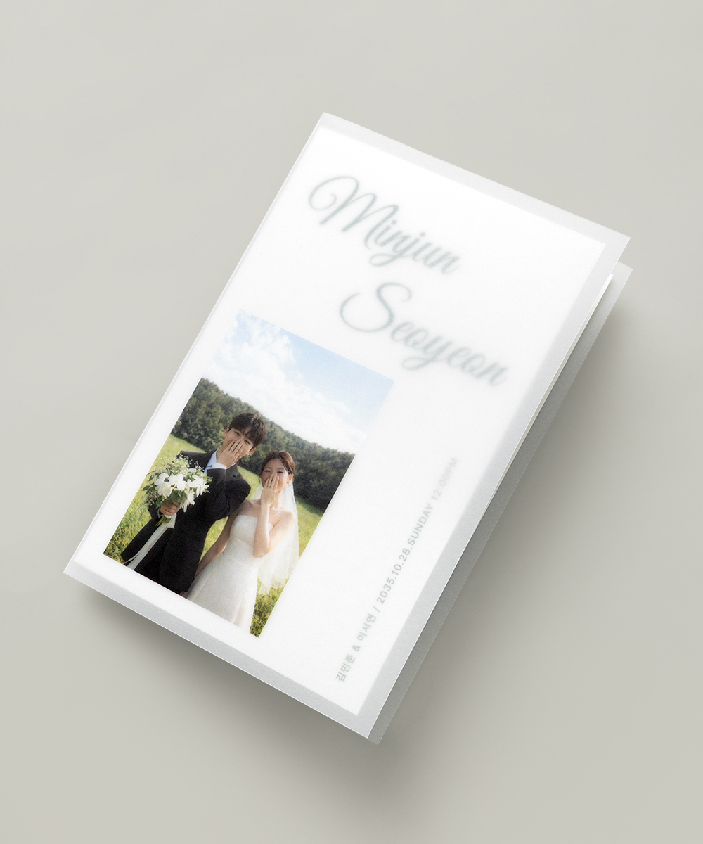 ����ûø�� JEINA147 - ���ڱ�ī�� ��ǰ ���� BOJAGICARD Product Photo JEINA147