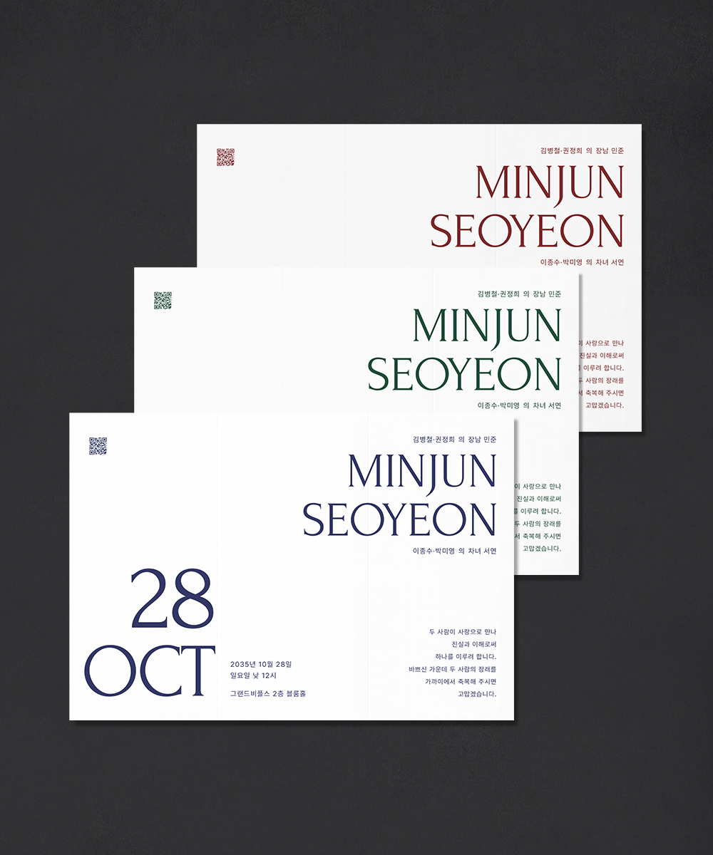 º¸ÀÚ±âÄ«µå ¸ÂÃãûøÀå JEINA148 ¸ÂÃãûøÀå JEINA148 - º¸ÀÚ±âÄ«µå »óǰ »çÁø BOJAGICARD Product Photo JEINA148