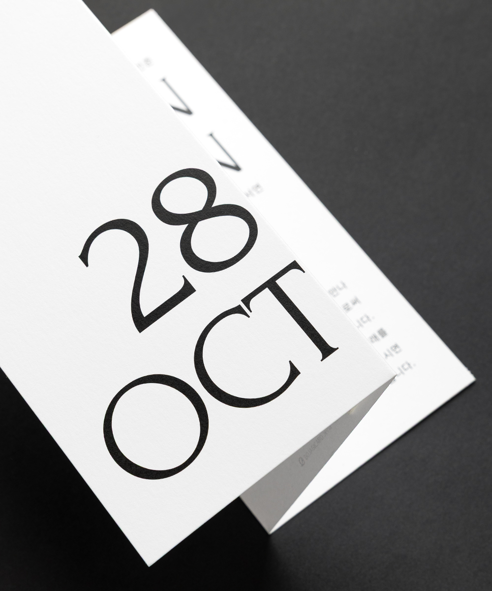 º¸ÀÚ±âÄ«µå ¸ÂÃãûøÀå JEINA148 ¸ÂÃãûøÀå JEINA148 - º¸ÀÚ±âÄ«µå »óǰ »çÁø BOJAGICARD Product Photo JEINA148