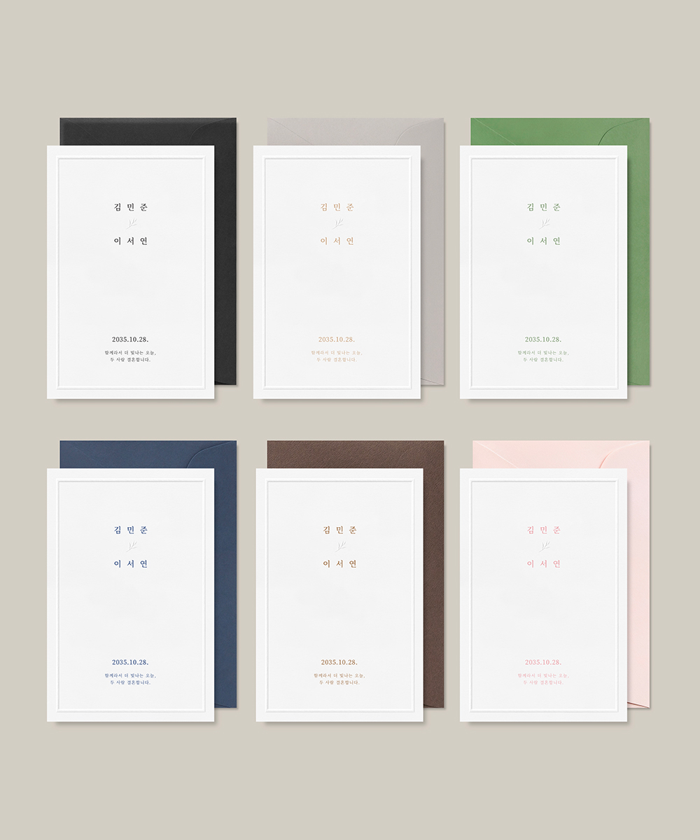 ����ûø�� GRENDY151 - ���ڱ�ī�� ��ǰ ���� BOJAGICARD Product Photo GRENDY151