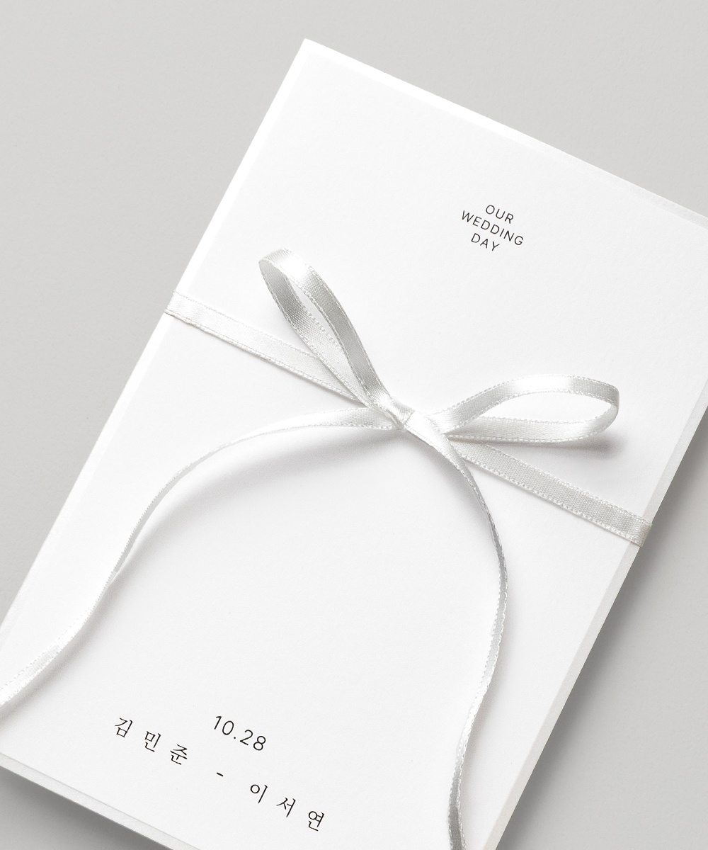 보자기카드 맞춤청첩장 GRENDY152 맞춤청첩장 GRENDY152 - 보자기카드 상품 사진 BOJAGICARD Product Photo GRENDY152