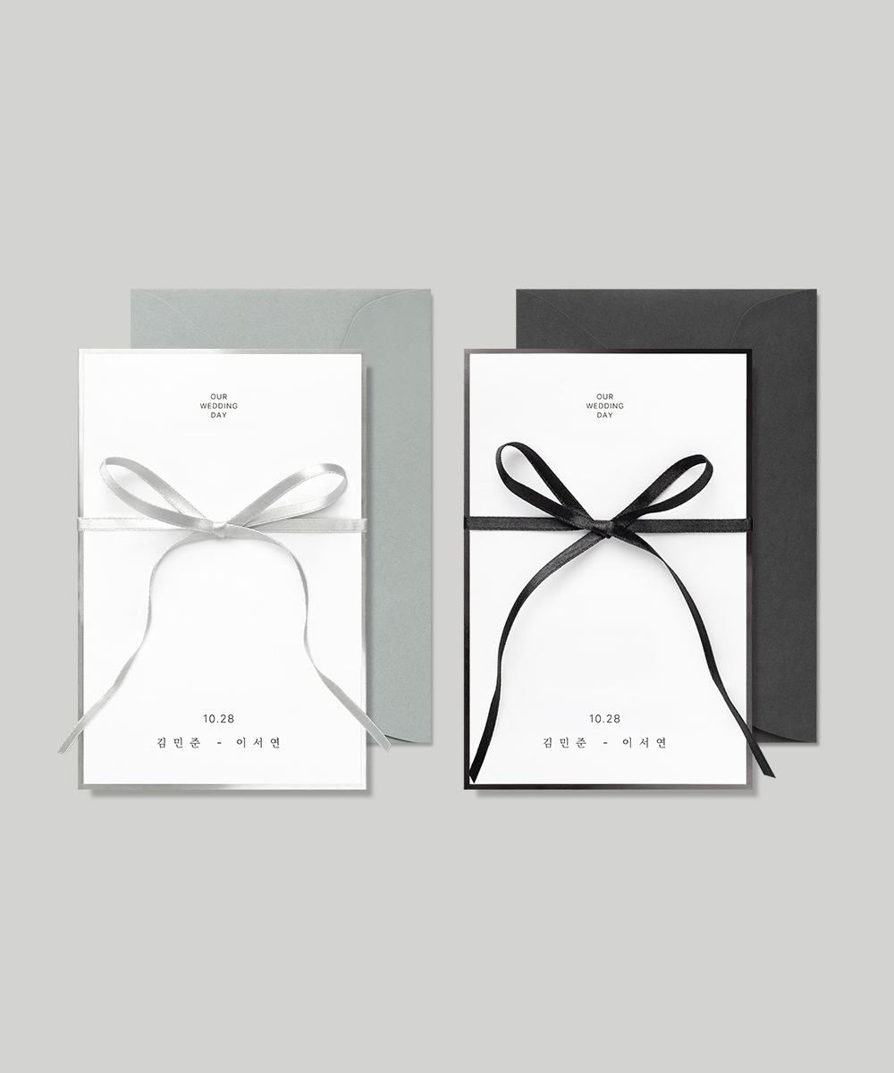 보자기카드 맞춤청첩장 GRENDY152 맞춤청첩장 GRENDY152 - 보자기카드 상품 사진 BOJAGICARD Product Photo GRENDY152