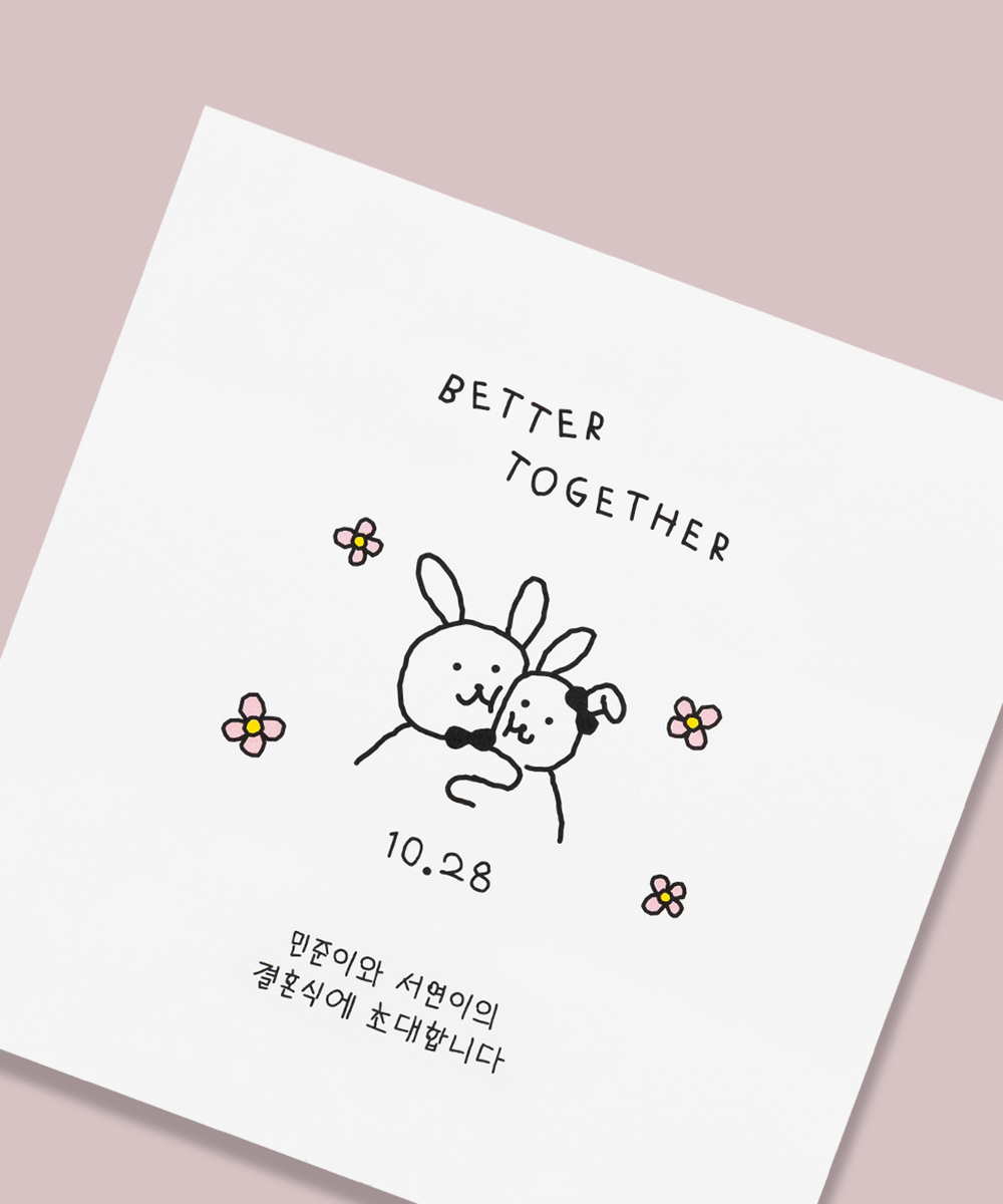 ����ûø�� GRENDY156 - ���ڱ�ī�� ��ǰ ���� BOJAGICARD Product Photo GRENDY156