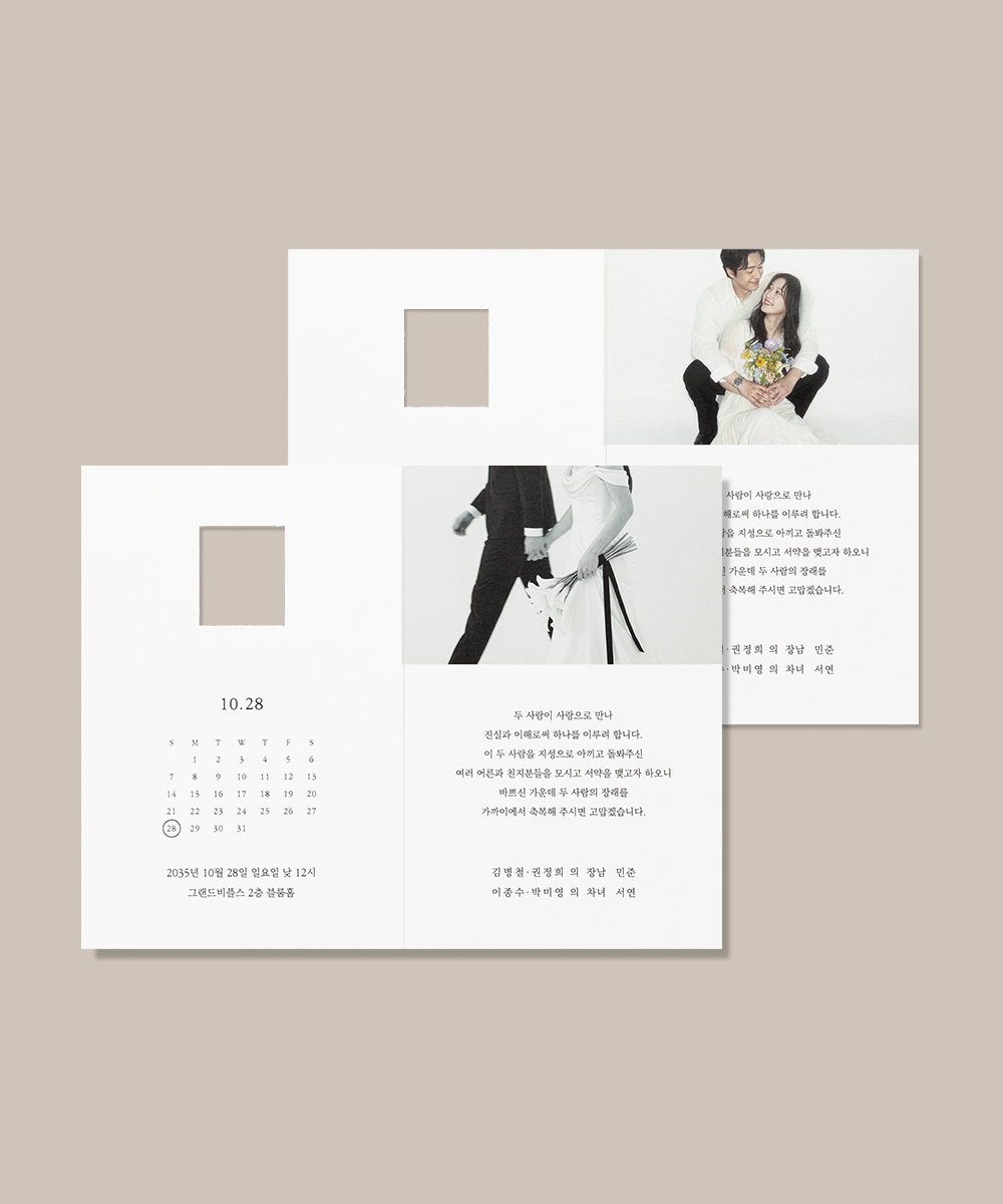 ����ûø�� JEINA157 - ���ڱ�ī�� ��ǰ ���� BOJAGICARD Product Photo JEINA157