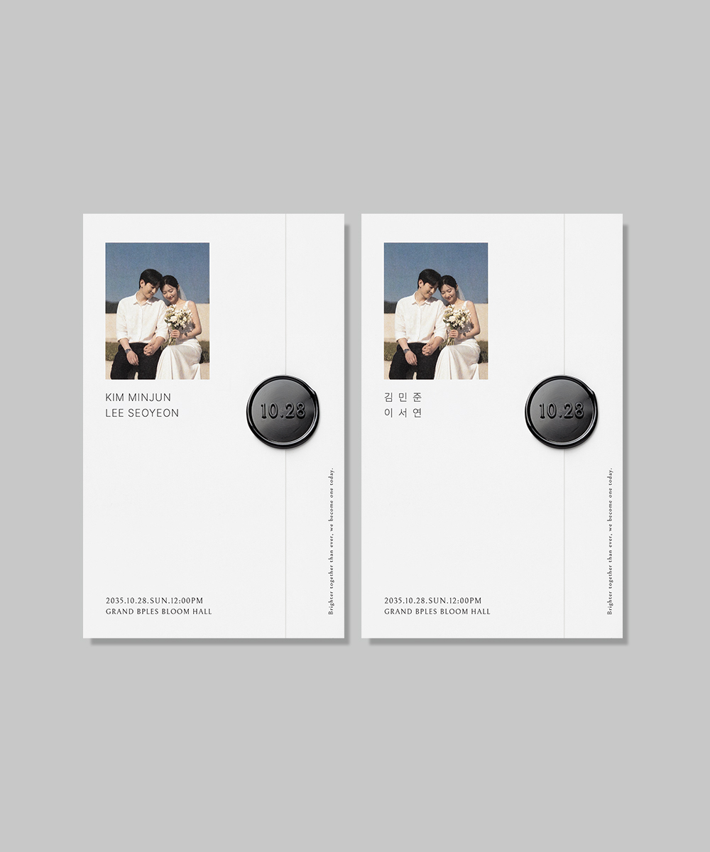 맞춤청첩장 JEINA159 - 보자기카드 상품 사진 BOJAGICARD Product Photo JEINA159