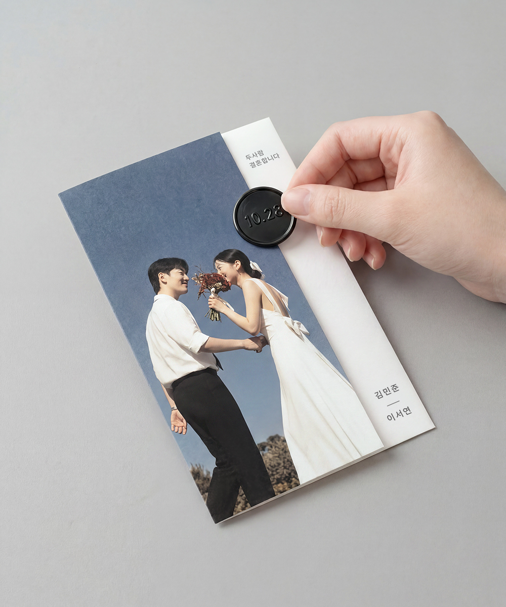 맞춤청첩장 JEINA160 - 보자기카드 상품 사진 BOJAGICARD Product Photo JEINA160