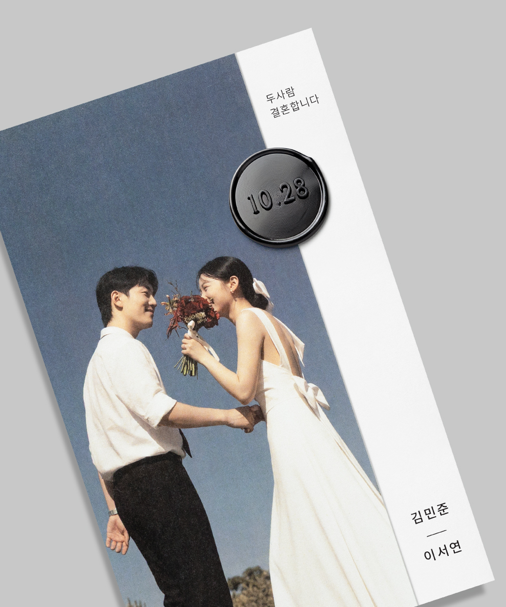 맞춤청첩장 JEINA160 - 보자기카드 상품 사진 BOJAGICARD Product Photo JEINA160