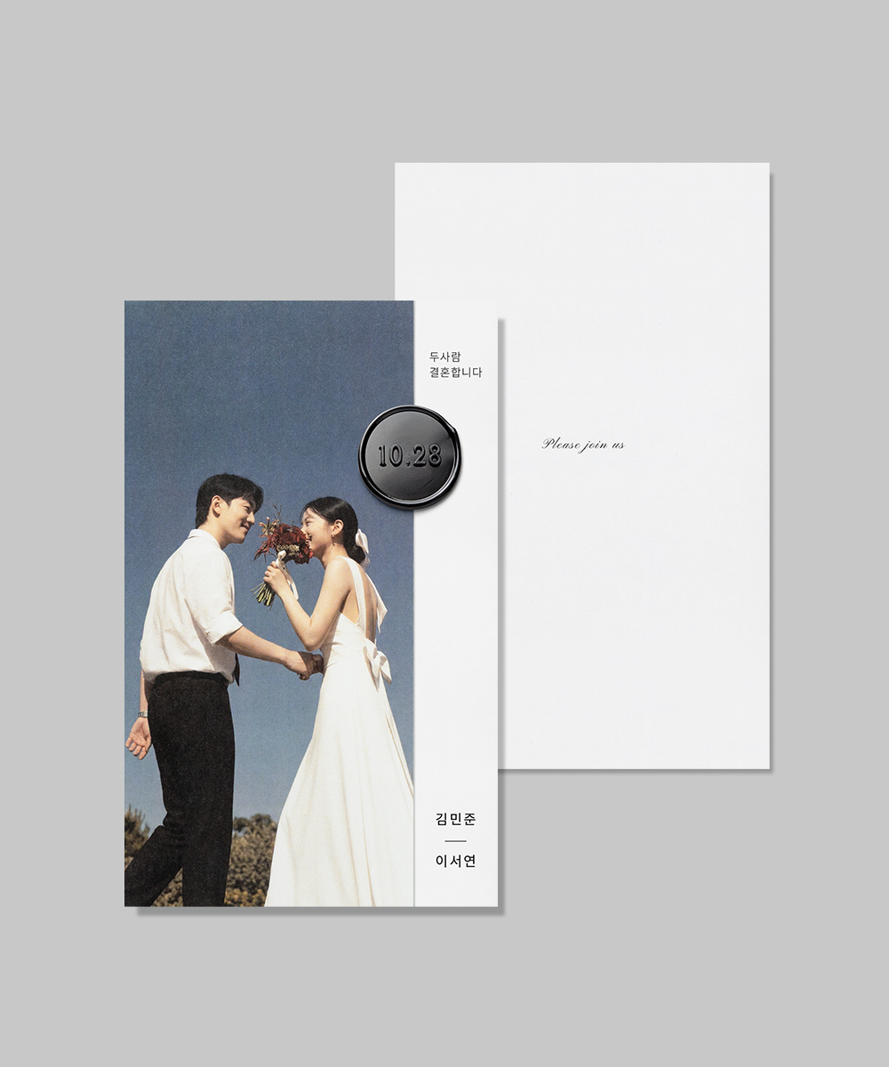 맞춤청첩장 JEINA160 - 보자기카드 상품 사진 BOJAGICARD Product Photo JEINA160