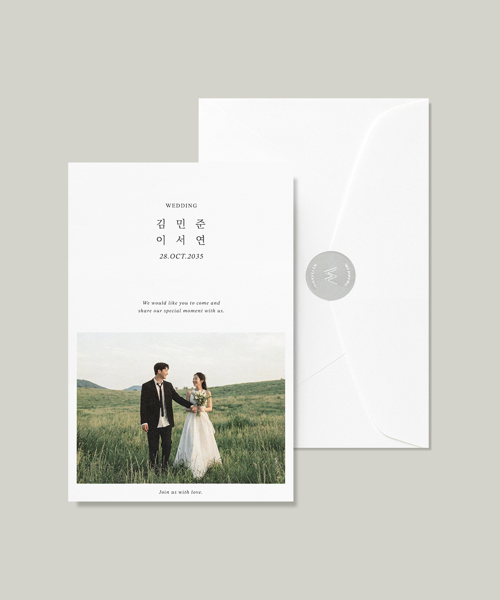 맞춤청첩장 JEINA163 - 보자기카드 상품 사진 BOJAGICARD Product Photo JEINA163
