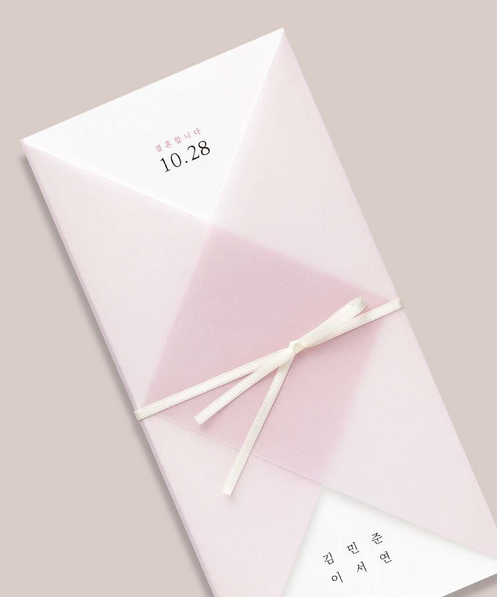 맞춤청첩장 GRENDY165 - 보자기카드 상품 사진 BOJAGICARD Product Photo GRENDY165