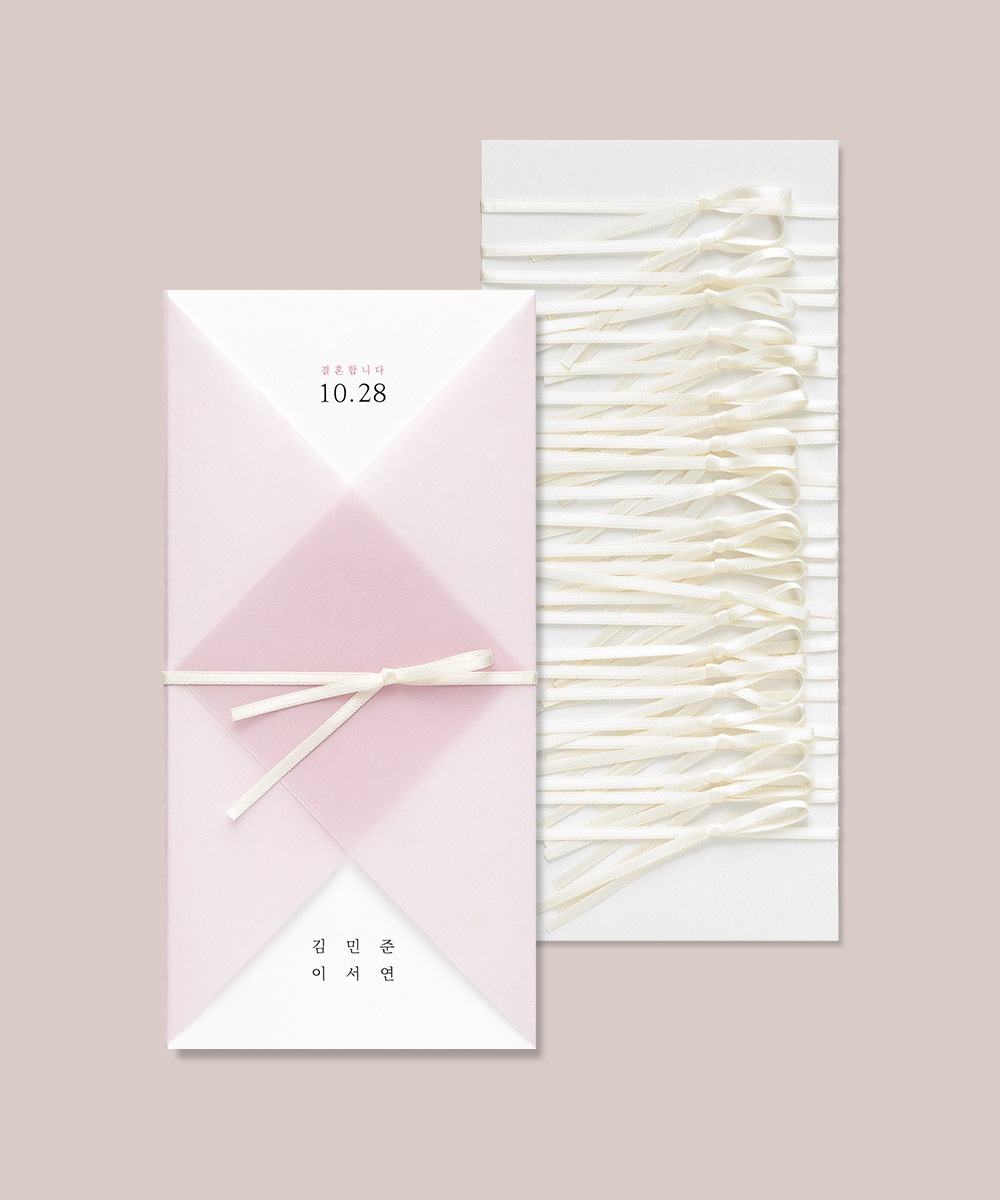 맞춤청첩장 GRENDY165 - 보자기카드 상품 사진 BOJAGICARD Product Photo GRENDY165