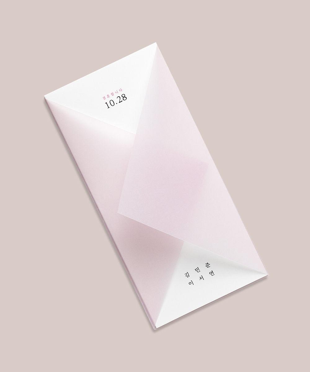 맞춤청첩장 GRENDY165 - 보자기카드 상품 사진 BOJAGICARD Product Photo GRENDY165