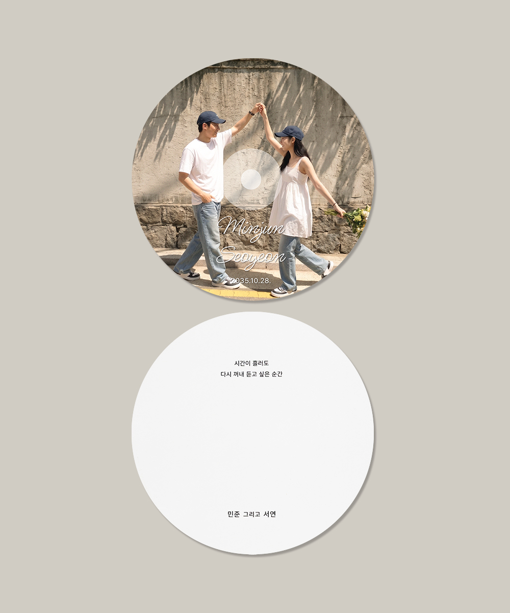 맞춤청첩장 JEINA173 - 보자기카드 상품 사진 BOJAGICARD Product Photo JEINA173