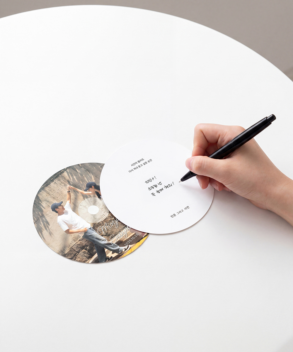 맞춤청첩장 JEINA173 - 보자기카드 상품 사진 BOJAGICARD Product Photo JEINA173