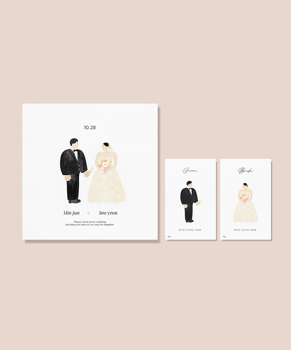 보자기카드 맞춤청첩장 GRENDY175 맞춤청첩장 GRENDY175 - 보자기카드 상품 사진 BOJAGICARD Product Photo GRENDY175