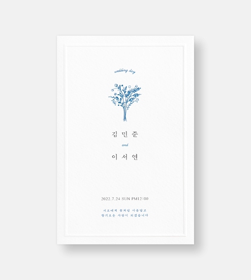 이용후기 첨부 사진