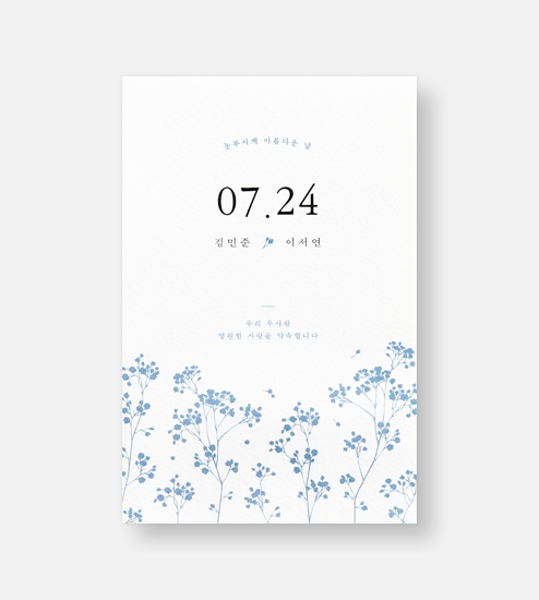 GRENDY504 상품 이미지