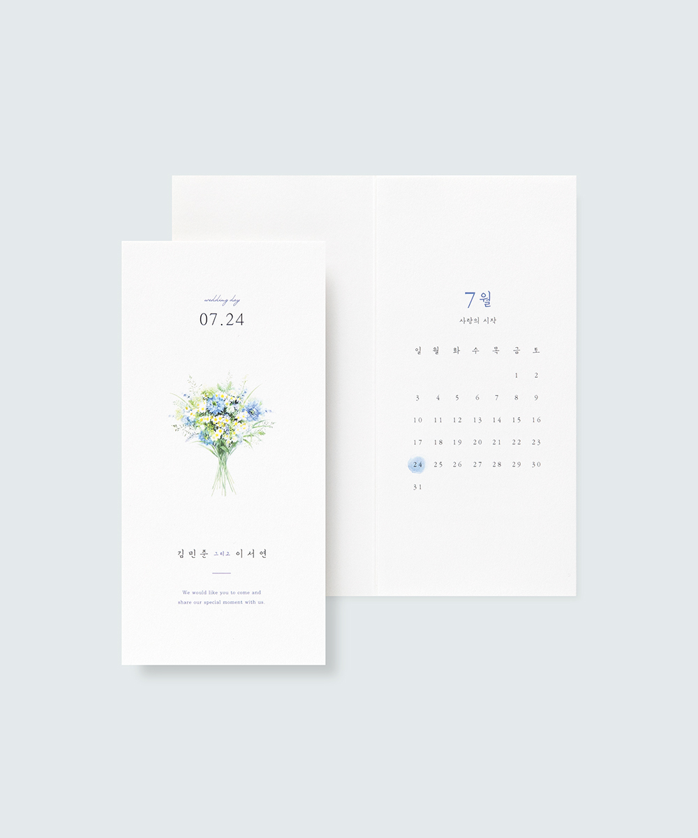 ûø GRENDY506 - ڱī ǰ  BOJAGICARD Product Photo GRENDY506