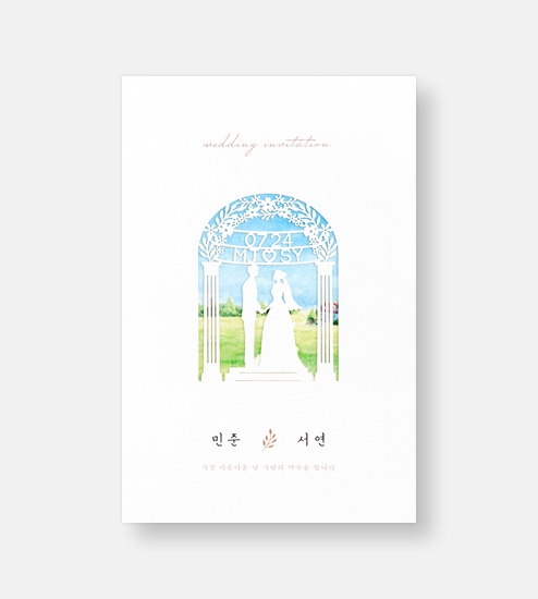 GRENDY509 상품 이미지