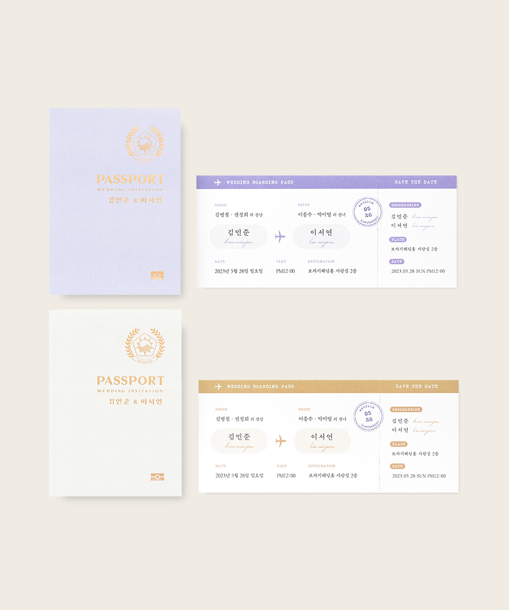 ڱī ûø GRENDY512 ûø GRENDY512 - ڱī ǰ BOJAGICARD Product Photo GRENDY512