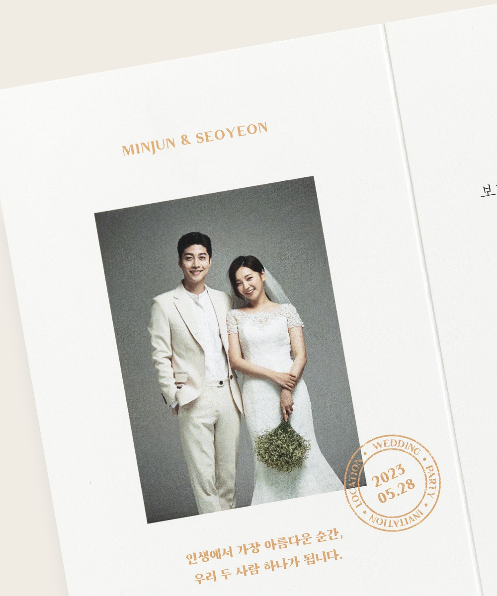 ڱī ûø GRENDY512 ûø GRENDY512 - ڱī ǰ BOJAGICARD Product Photo GRENDY512