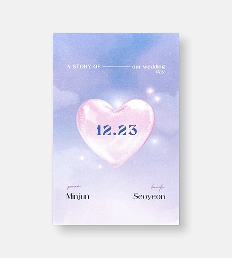 이용후기 첨부 사진