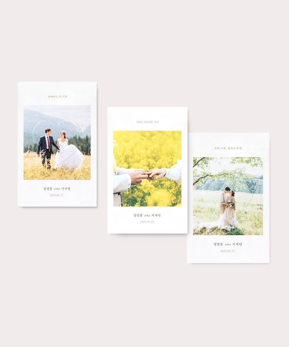 ûø JEINA514 - ڱī ǰ  BOJAGICARD Product Photo JEINA514