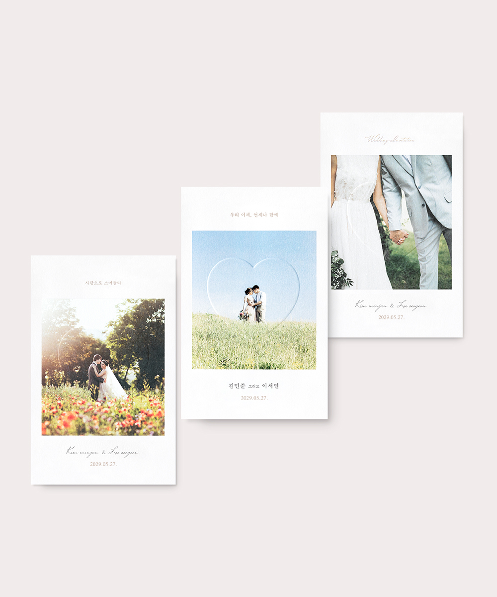 ûø JEINA514 - ڱī ǰ  BOJAGICARD Product Photo JEINA514