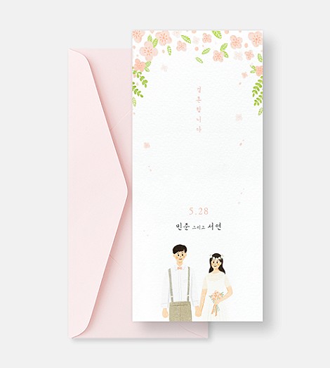 GRENDY515 상품 이미지