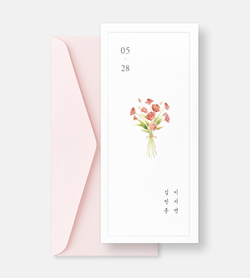 GRENDY520 상품 이미지