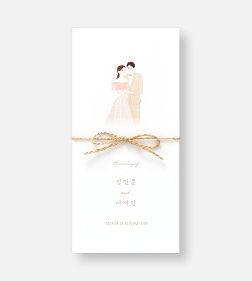 GRENDY523 상품 이미지