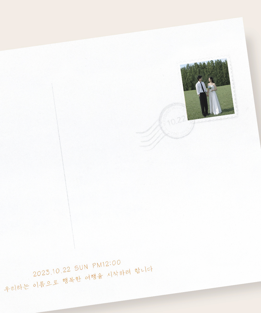 맞춤청첩장 JEINA525 - 보자기카드 상품 사진 BOJAGICARD Product Photo JEINA525