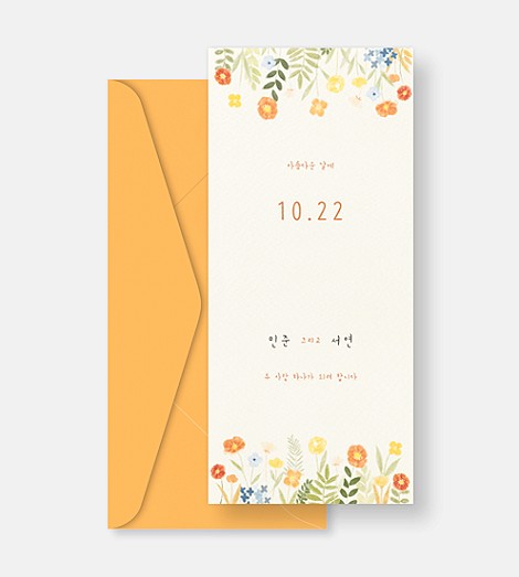 이용후기 첨부 사진