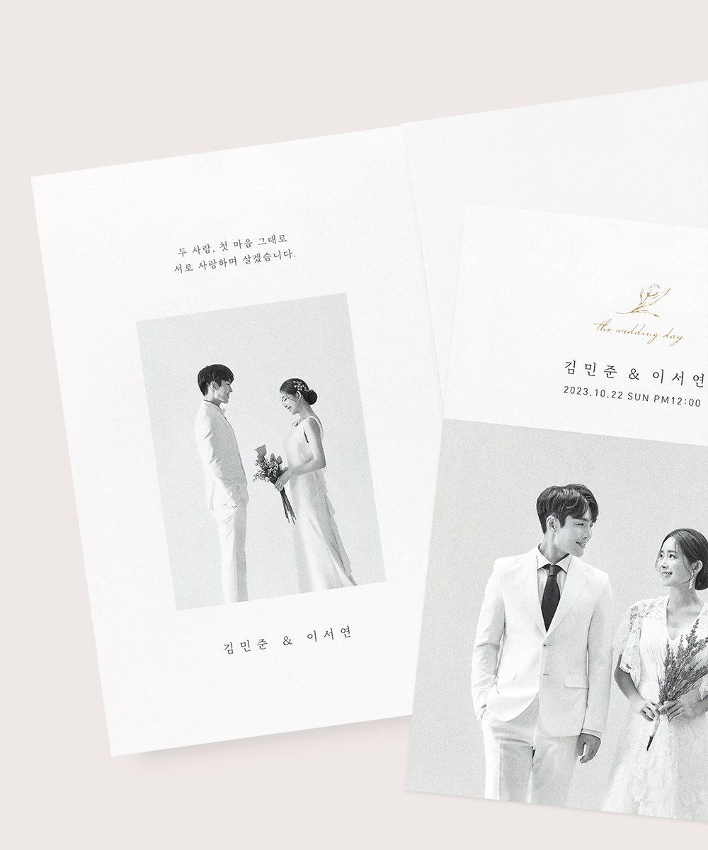 ûø JEINA530 - ڱī ǰ  BOJAGICARD Product Photo JEINA530