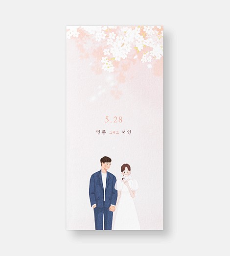 GRENDY532 상품 이미지