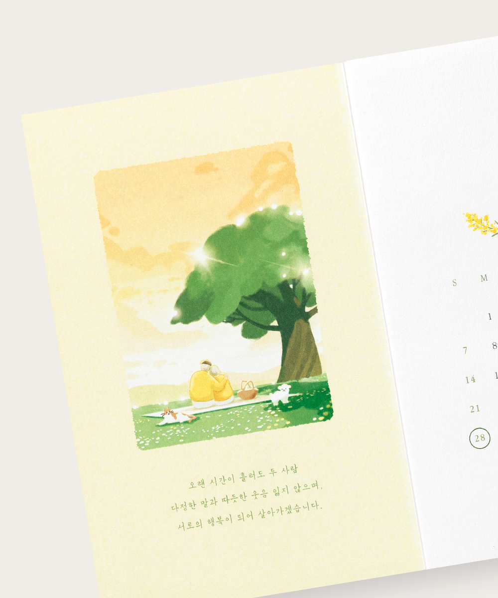 ����ûø�� GRENDY533 - ���ڱ�ī�� ��ǰ ���� BOJAGICARD Product Photo GRENDY533