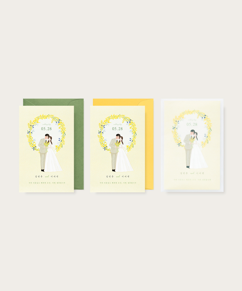 ����ûø�� GRENDY533 - ���ڱ�ī�� ��ǰ ���� BOJAGICARD Product Photo GRENDY533