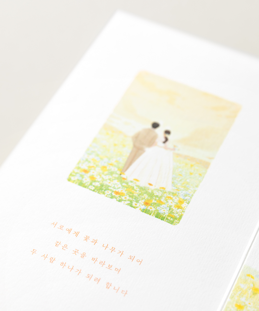 º¸ÀÚ±âÄ«µå ¸ÂÃãûøÀå GRENDY538 ¸ÂÃãûøÀå GRENDY538 - º¸ÀÚ±âÄ«µå »óǰ »çÁø BOJAGICARD Product Photo GRENDY538