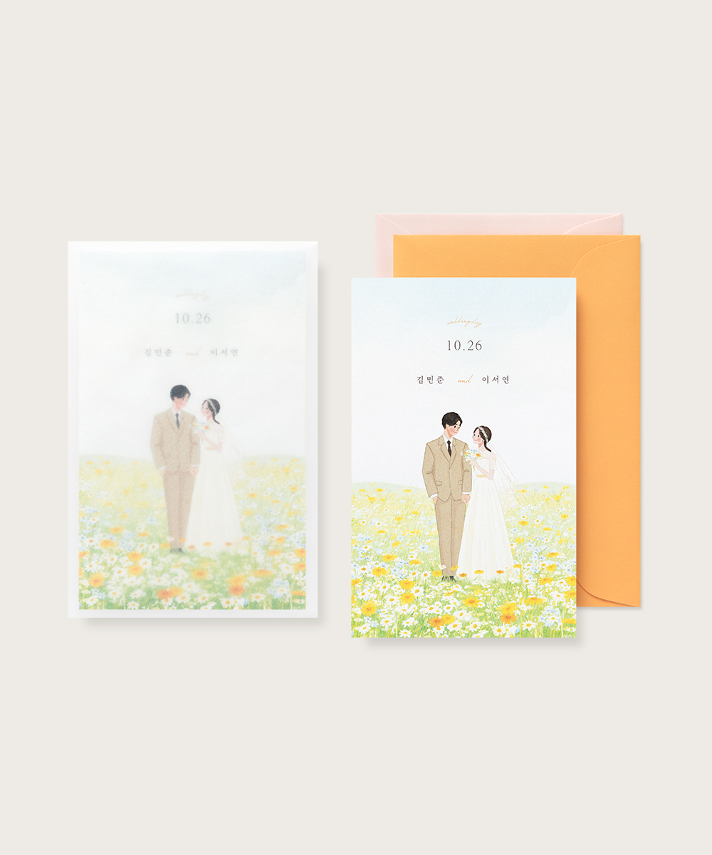 º¸ÀÚ±âÄ«µå ¸ÂÃãûøÀå GRENDY538 ¸ÂÃãûøÀå GRENDY538 - º¸ÀÚ±âÄ«µå »óǰ »çÁø BOJAGICARD Product Photo GRENDY538