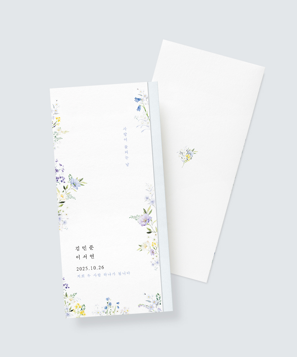 ûø GRENDY542 - ڱī ǰ  BOJAGICARD Product Photo GRENDY542