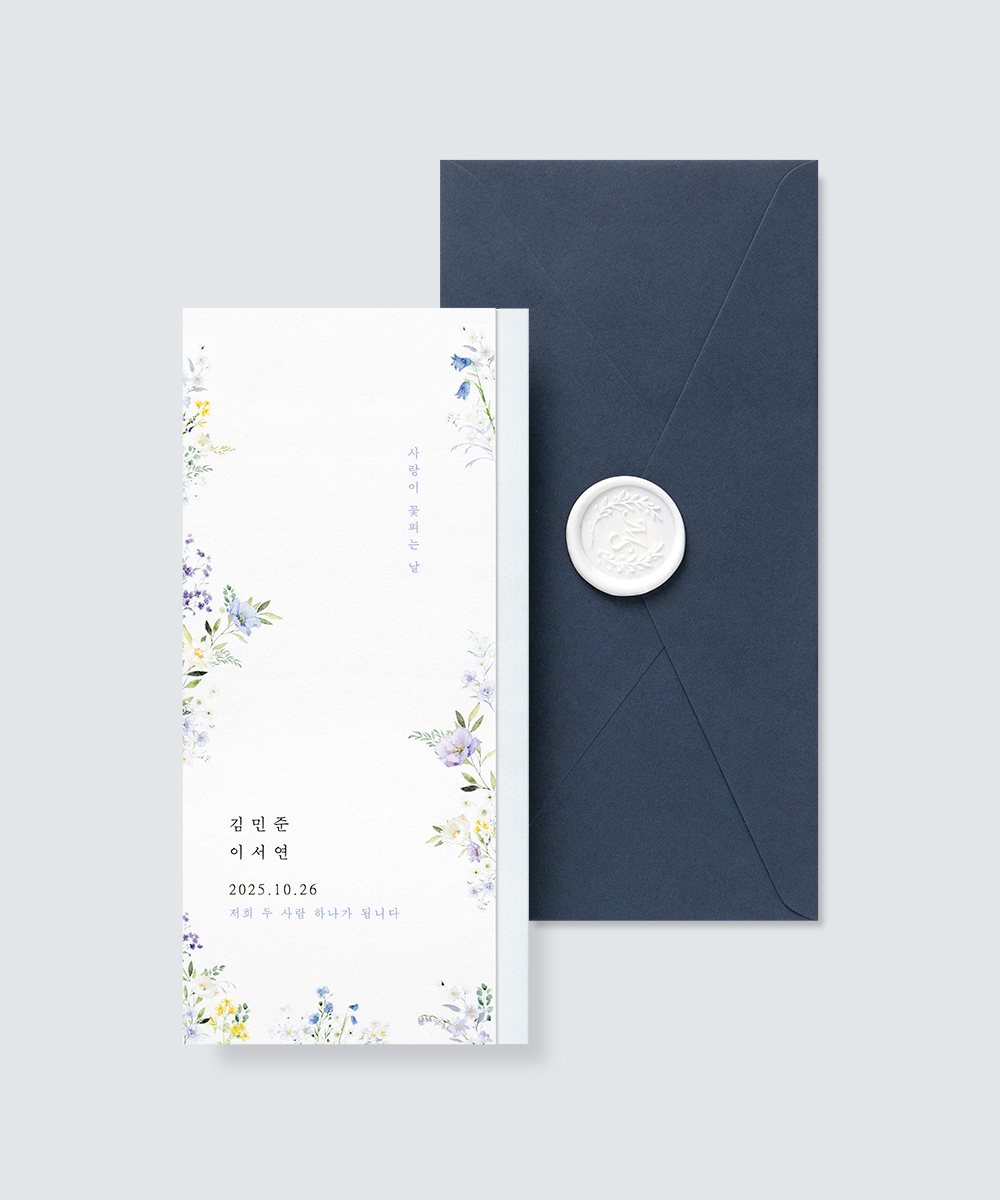 ûø GRENDY542 - ڱī ǰ  BOJAGICARD Product Photo GRENDY542