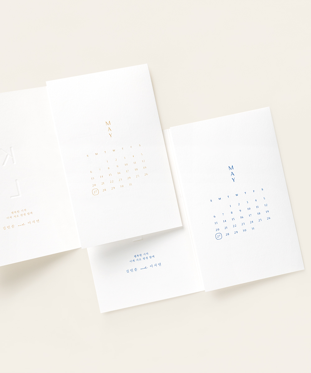 º¸ÀÚ±âÄ«µå ¸ÂÃãûøÀå GRENDY547 ¸ÂÃãûøÀå GRENDY547 - º¸ÀÚ±âÄ«µå »óǰ »çÁø BOJAGICARD Product Photo GRENDY547