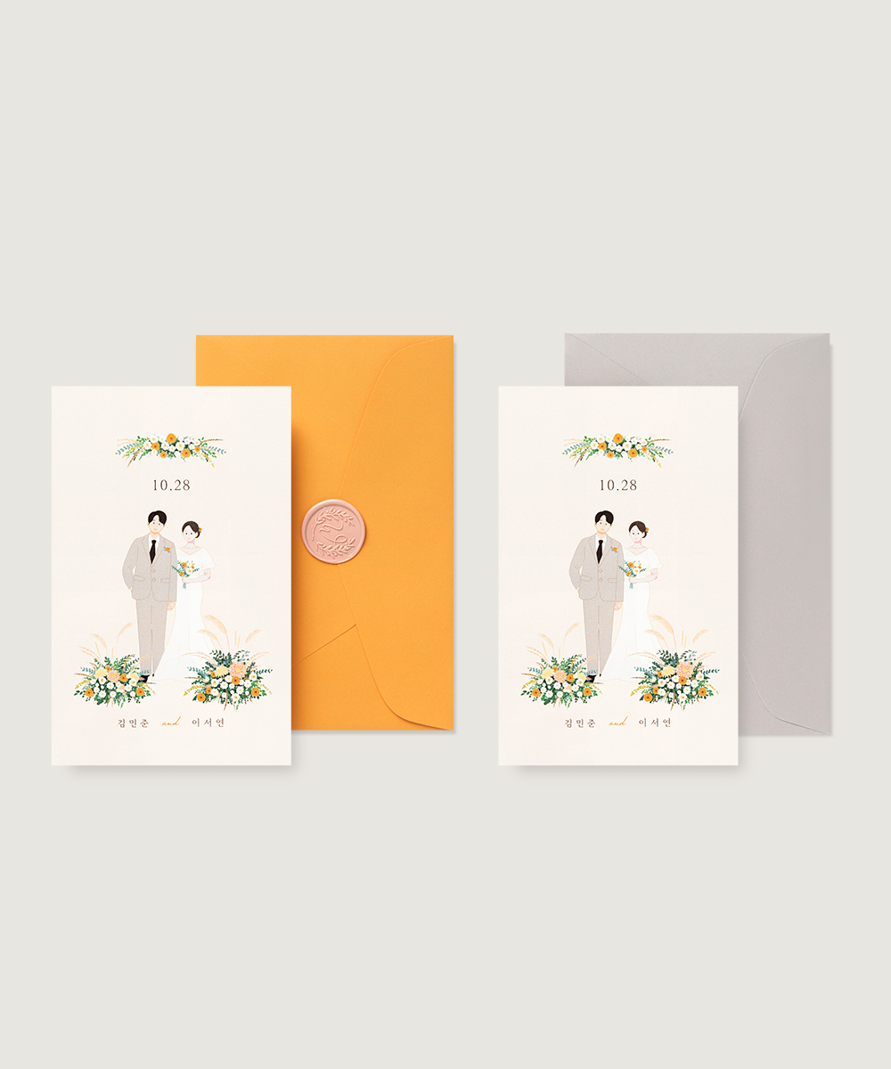 ûø GRENDY551 - ڱī ǰ  BOJAGICARD Product Photo GRENDY551