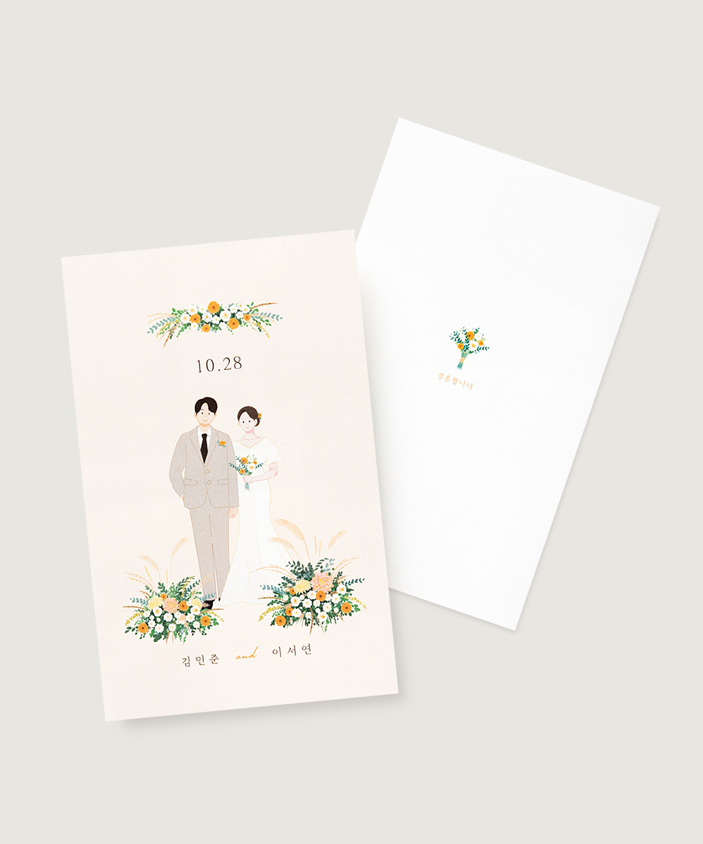 ûø GRENDY551 - ڱī ǰ  BOJAGICARD Product Photo GRENDY551