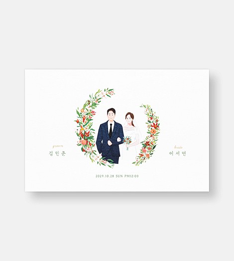 GRENDY552 상품 이미지