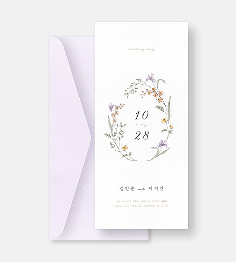 GRENDY554 상품 이미지