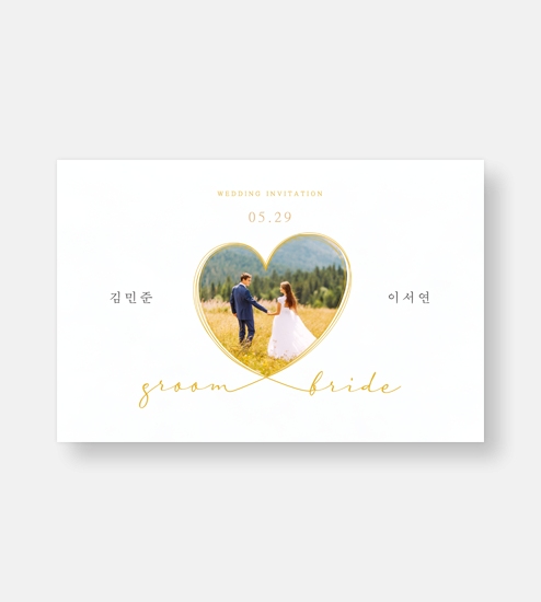 이용후기 첨부 사진